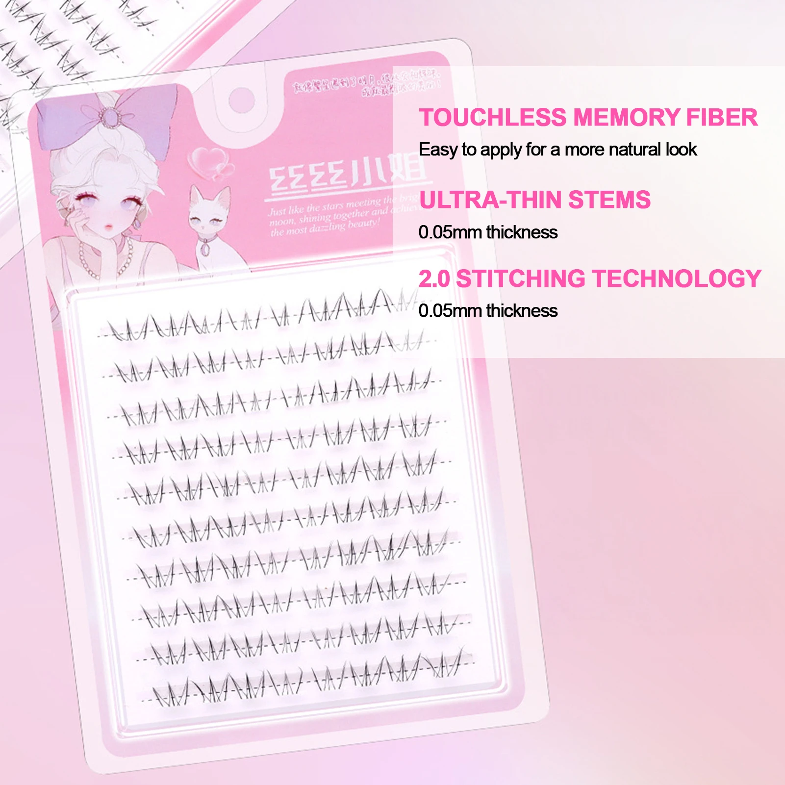 Eyelash Extension Cat Eye - 10줄 인조 속눈썹 에어 로우 언더