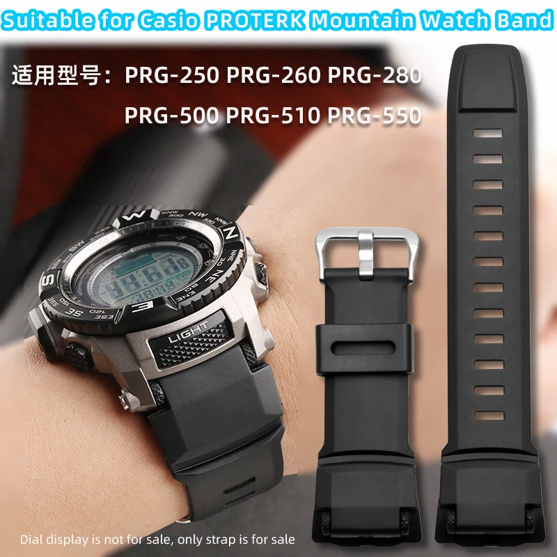 

For Casio PRG-250 260 280 500 550 PRW 2500 5100 5000 3500 soft silicone strap bracelet connector dedicated sports watch band