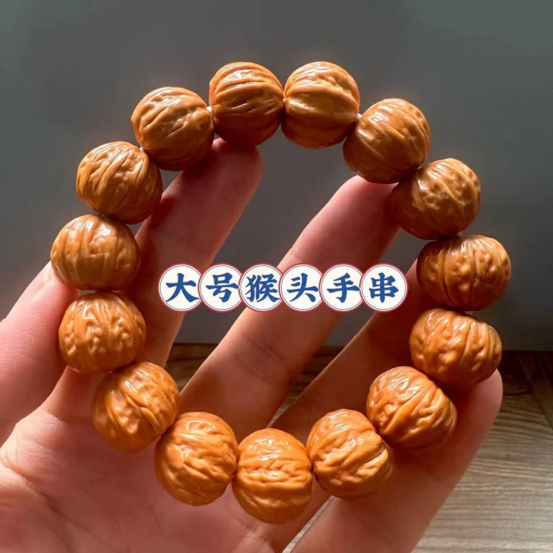 

18mmLarge Monkey Head Bracelet Men's Wholesale Jingbaleng Small Walnut Carved Plate Finished Buddha Beads Amusement Article Brac