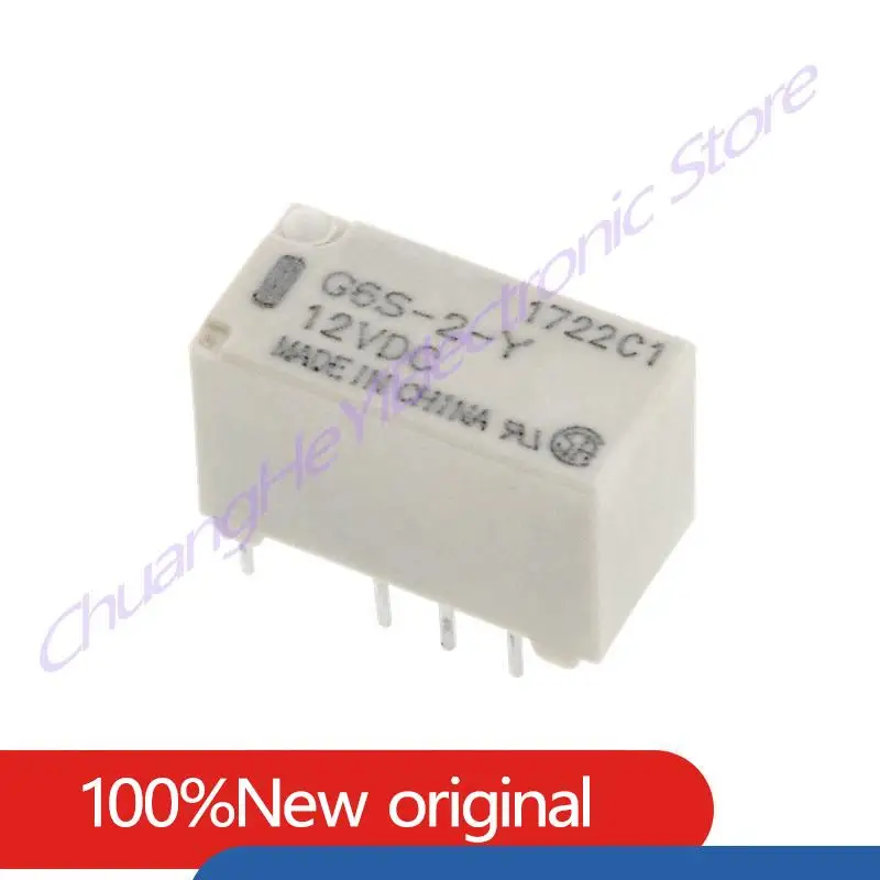 G6S-2-Y-5VDC G6S-2-Y-12VDC G6S-2-Y-24VDC Electromagnetic Power Relay 8 Pins