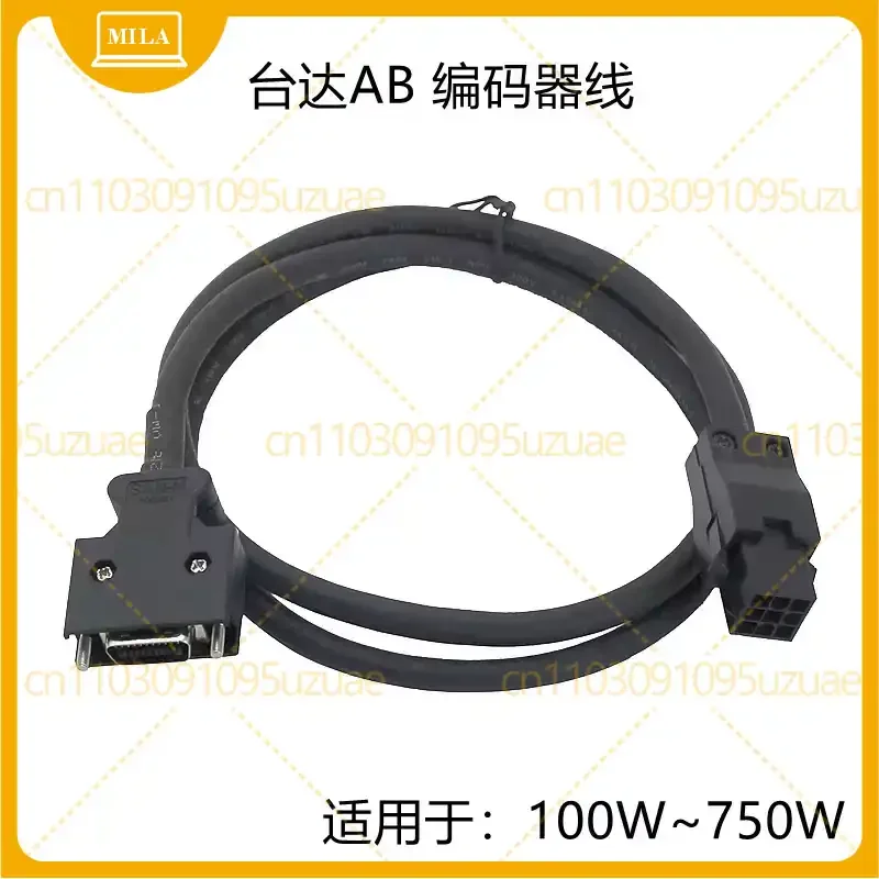 ASD‑ABEN0003 ASD‑ABEN0005 Encoder Cable For Delta ASDA‑AB Servo 100‑750W Servo Motor Feedback Connection Wire