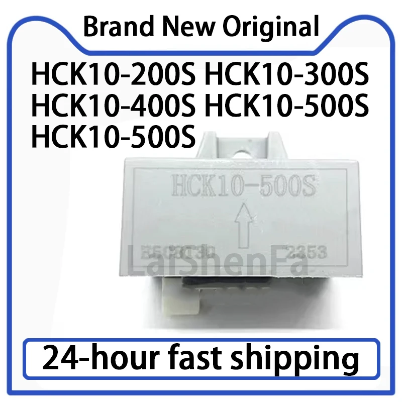 1PCS New HCK10-200S HCK10-300S HCK10-400S HCK10-500S HCK10-600S Original Stock Sensor