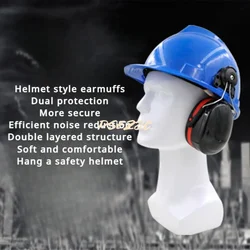 Industrial Hanging Safety Helmet Type Noise Proof Specialized Soundproof Labor Protection Earmuffs for Construction Factories