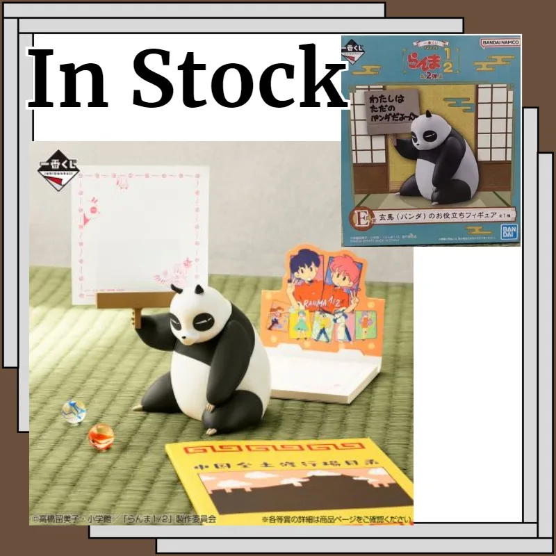 

В наличии Оригинальные фигурки BANDAI Ichiban Kuji Ranma 1/2 Part 2 Genma: Изысканные коллекционные модели персонажей аниме для декора рабочего стола