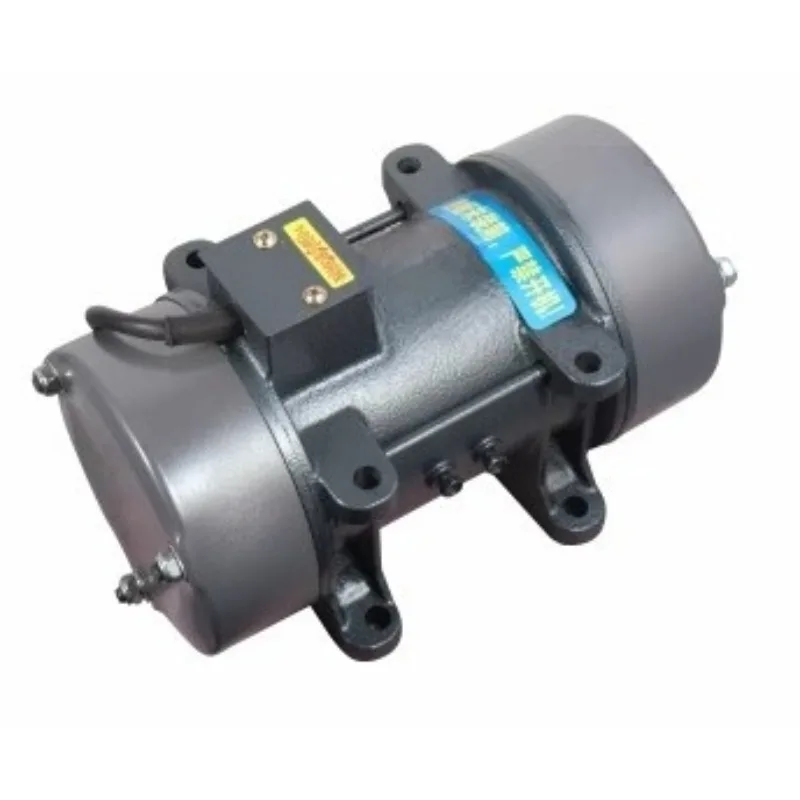 محرك الاهتزاز لاصق محرك هزاز الخرسانة الاسمنت محرك اهتزاز أحادي/ثلاث مراحل 380V220V