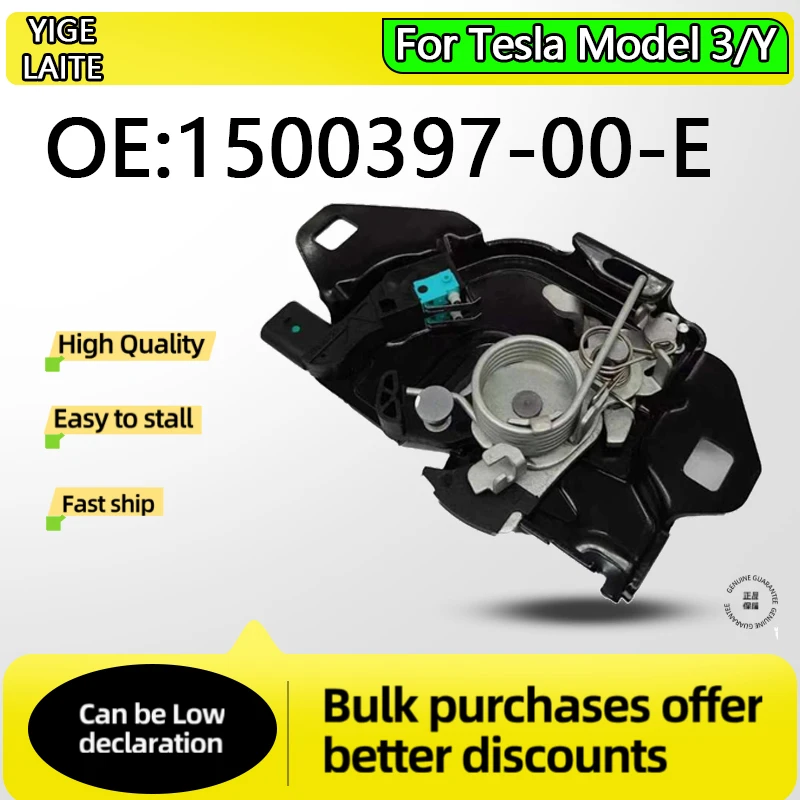 

Для Tesla Model 3 Y, открытие передней защелки капота 1500397-00-E 1500397 2021 + автомобильные аксессуары, черные, прямая замена автозапчастей