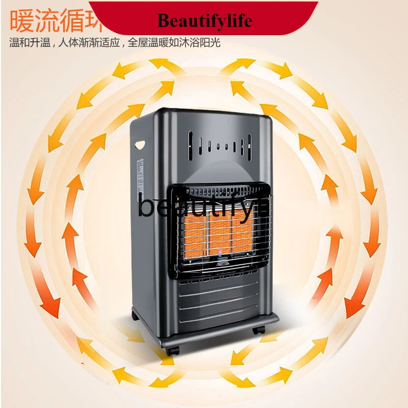 

E132 heater Household natural gas liquefied gas energy saving quick heating fan