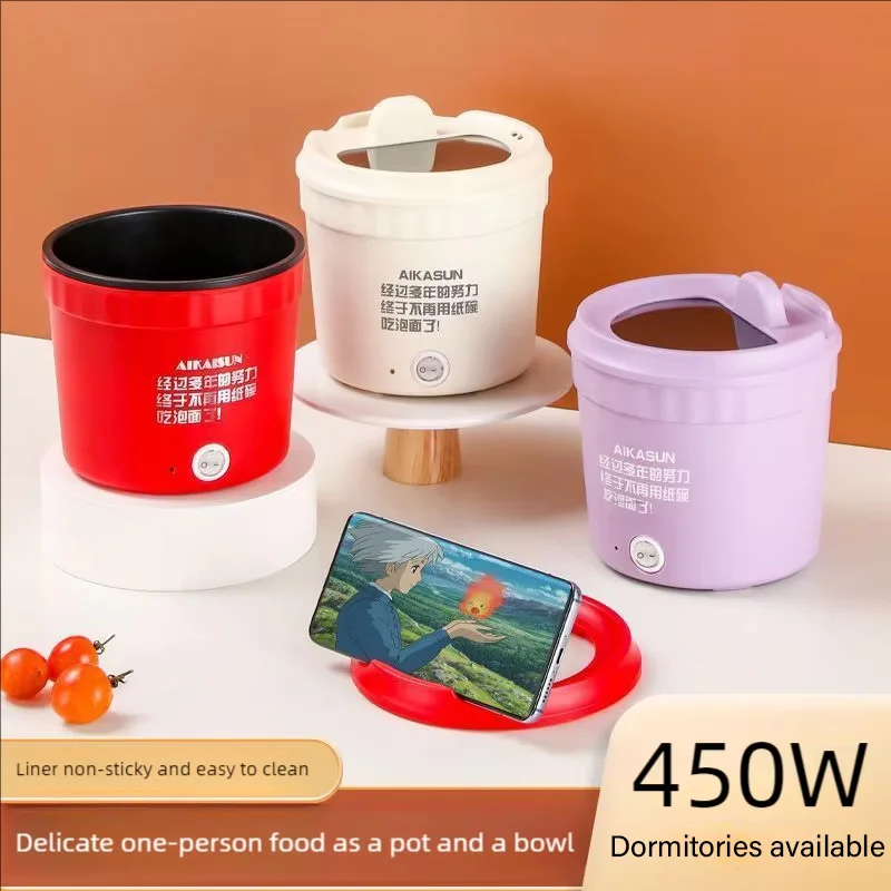 Mini Non-stick Noodles Cooking Pot Electric Rice Cooker Food Multi Cooker Home Portable Hot Pot