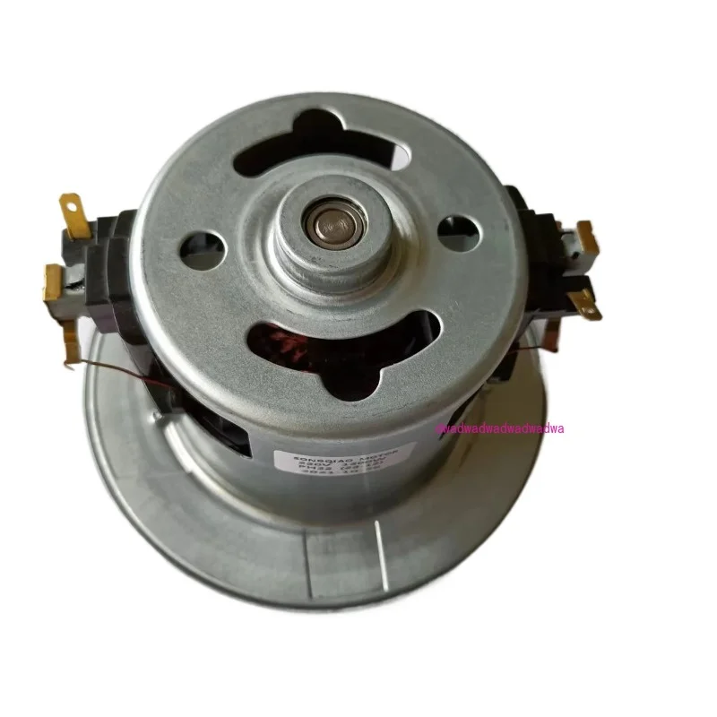 

Silent Vacuum Cleaner V20/V15 Accessory Vacuum Motor