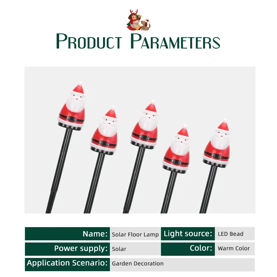 5 шт., фонари на солнечной батарее