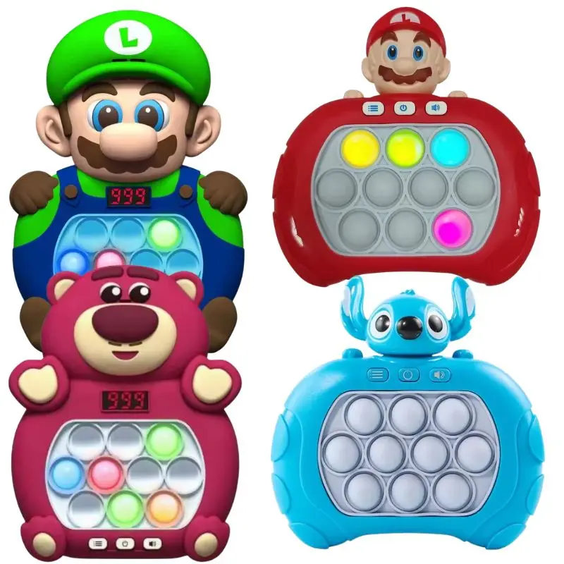 2026 Quick Push Game Pop Up Fidget Bubble Electronic Pop It Pro Game Lightweight Anti-Stress Toy Adult Children Gift