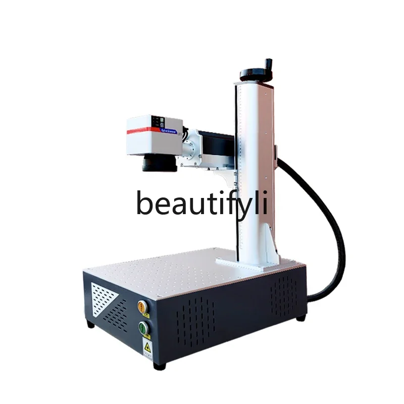 

Optical fiber ultraviolet industry automatic desktop small portable metal wood leaf engraving machine