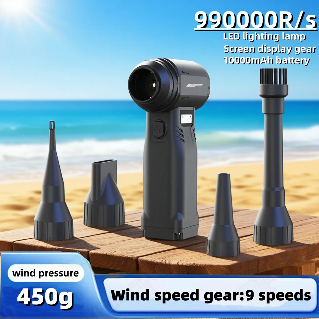 

Mini Turbo Jet Fan, Electric Air Duster Adjustable 990000RPM Wind Speed 65m/s Car Computer Cleaning Blower Tool