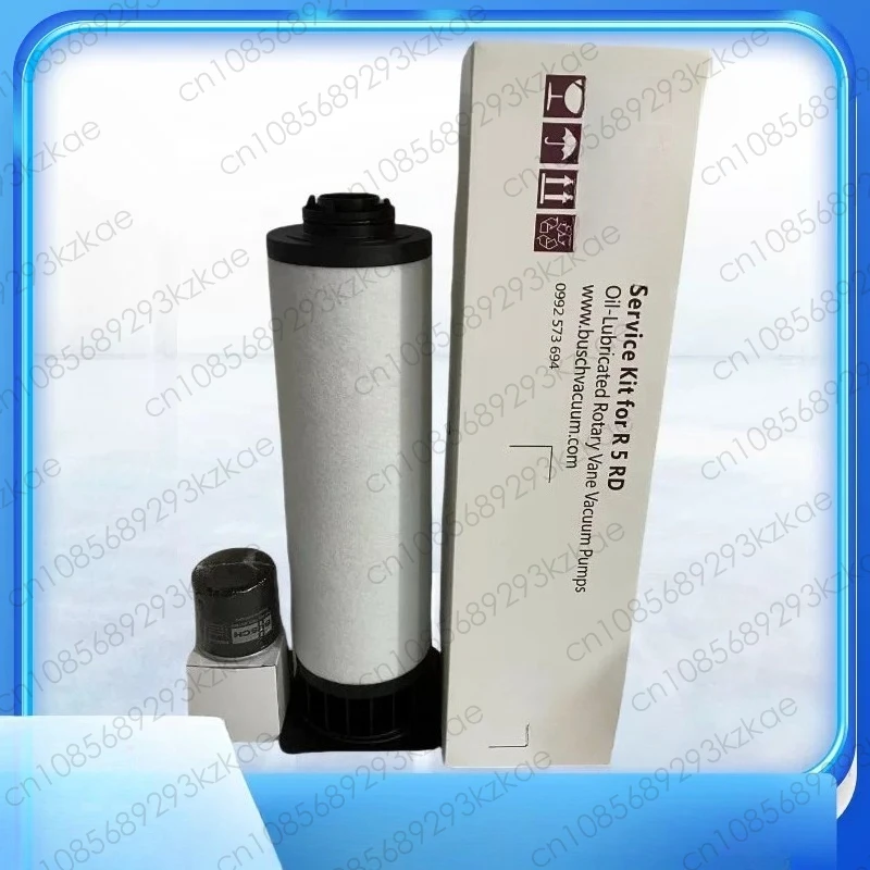 RD0360A oil mist separator 532571826 vacuum pump filter element RD0240A drain filter