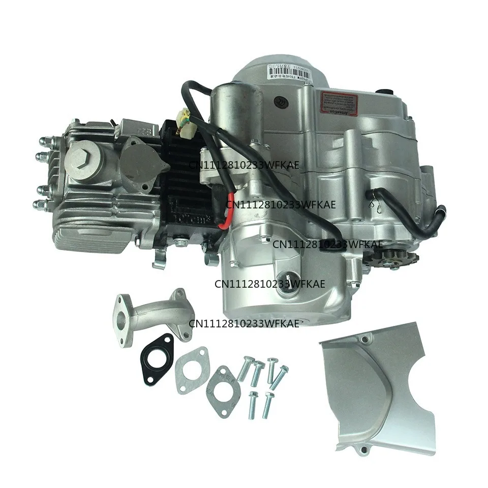 Horizontal 110CC125CC ATV pure electric start automatic wave engine off-road