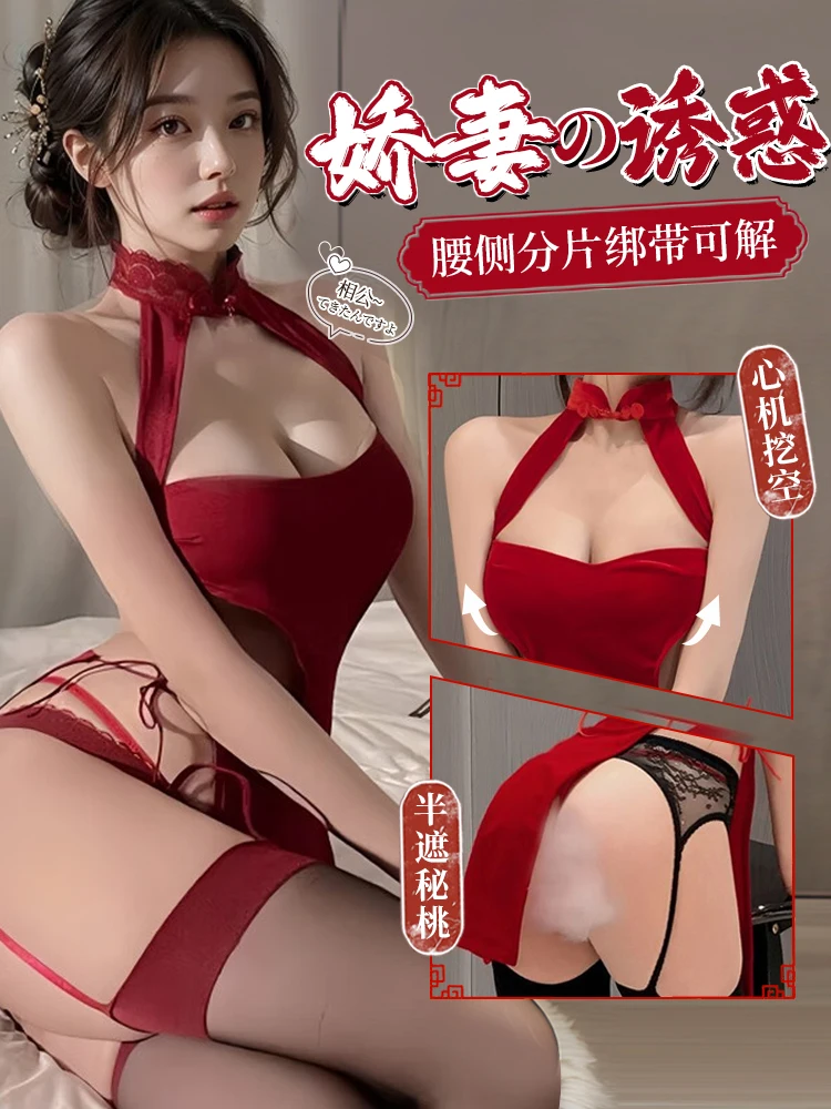 商品メイン画像