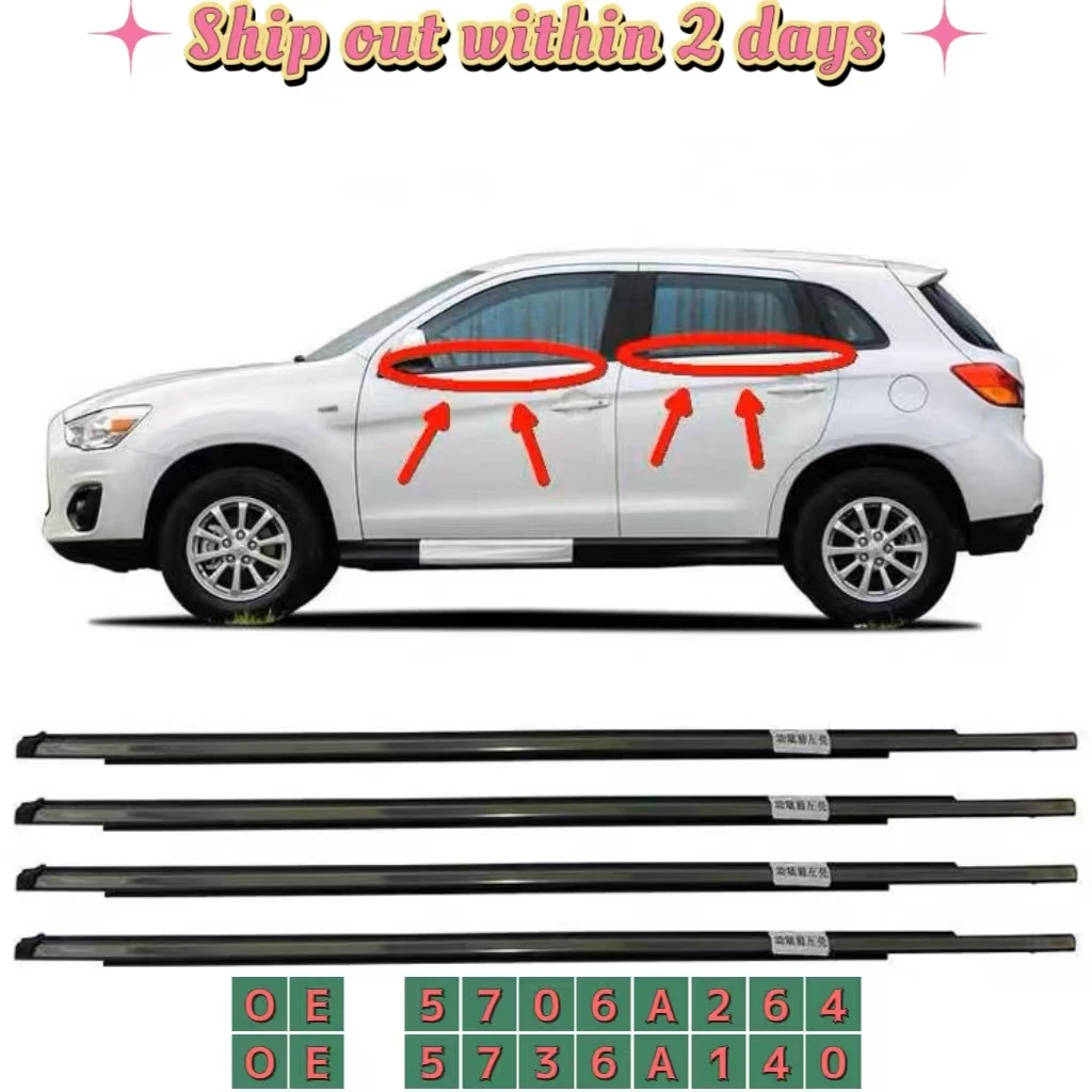What You Need to Know About the 5727A214 Car Window Rubber Strip for Your Mitsubishi ASX