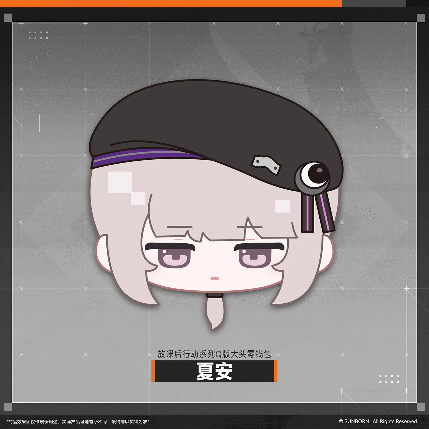 Official GIRLS' FRONTLINE 2:EXILIUM Cheyanne SOPPO Klukai Leva OTs-14 Q Version Big Coin Purse Storage Bag Anime Game Toy Costum