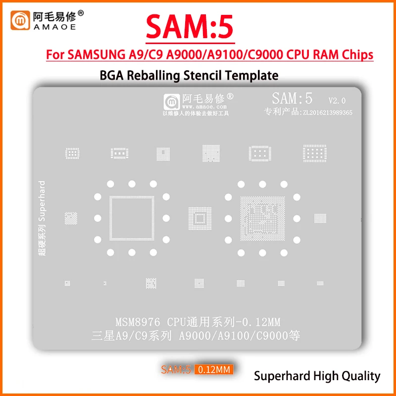 

Amaoe SAM5 BGA Stencil Reballing For SAMSUNG A9/C9 A9000/A9100/C9000 MSM8976 WCN3680 SM5705 PM8956 WTR2965 WTR2955 DA9155