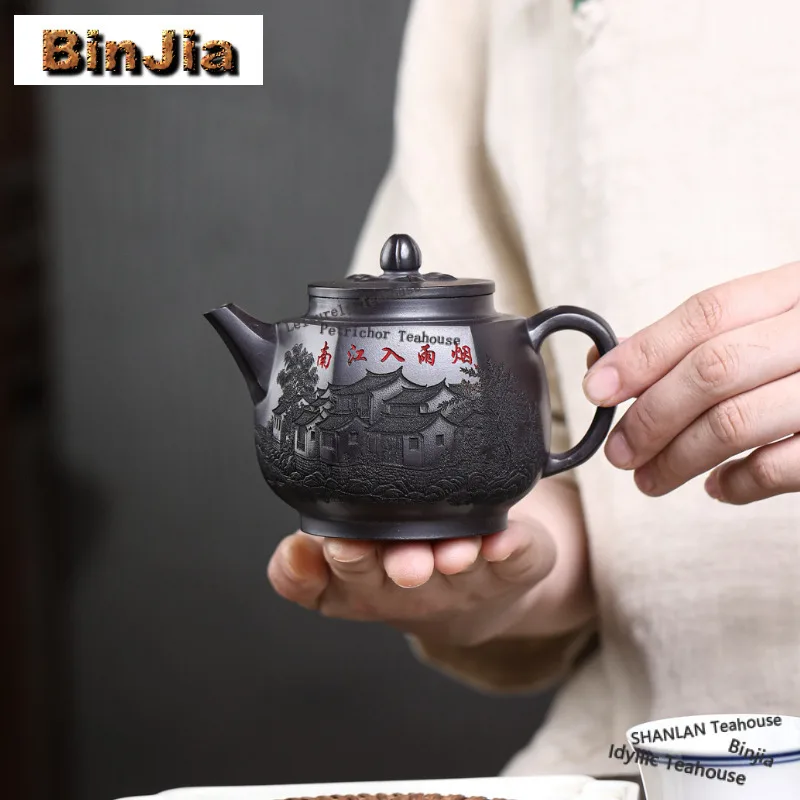 280 ΠΌΠ» Π°Π½ΡΠΈΠΊΠ²Π°ΡΠ½ΡΠ΅ ΡΠ°ΠΉΠ½ΠΈΠΊΠΈ ΠΈΠ· ΡΠΈΠΎΠ»Π΅ΡΠΎΠ²ΠΎΠΉ Π³Π»ΠΈΠ½Ρ ΠΡΠΈΠ½, Π³ΠΎΡΡΠΎΠΊ ΡΡΡΠ½ΠΎΠΉ ΡΠ°Π±ΠΎΡΡ, ΠΊΠ°ΠΌΠ΅Π½Ρ ΠΈΠ· Π½Π΅ΠΎΠ±ΡΠ°Π±ΠΎΡΠ°Π½Π½ΠΎΠΉ ΡΡΠ΄Ρ, ΠΆΠ΅Π»ΡΡΠΉ Π³ΡΡΠ·Π΅Π²ΠΎΠΉ ΡΠ°ΠΉΠ½ΠΈΠΊ Ρ ΡΠΈΡΠ΅ΡΠΊΠΎΠΌ, ΠΊΠΈΡΠ°ΠΉΡΠΊΠΈΠΉ ΡΠ°ΠΉΠ½ΡΠΉ ΡΠ΅ΡΠ²ΠΈΠ· Zisha, ΡΠ΅ΠΌΠ΅ΡΠ»ΠΎ 280 ΠΌΠ» Π°Π½ΡΠΈΠΊΠ²Π°ΡΠ½ΡΠ΅ ΡΠ°ΠΉΠ½ΠΈΠΊΠΈ ΠΈΠ· ΡΠΈΠΎΠ»Π΅ΡΠΎΠ²ΠΎΠΉ Π³Π»ΠΈΠ½Ρ ΠΡΠΈΠ½, Π³ΠΎΡΡΠΎΠΊ ΡΡΡΠ½ΠΎΠΉ ΡΠ°Π±ΠΎΡΡ, ΠΊΠ°ΠΌΠ΅Π½Ρ ΠΈΠ· Π½Π΅ΠΎΠ±ΡΠ°Π±ΠΎΡΠ°Π½Π½ΠΎΠΉ ΡΡΠ΄Ρ, ΠΆΠ΅Π»ΡΡΠΉ Π³ΡΡΠ·Π΅Π²ΠΎΠΉ ΡΠ°ΠΉΠ½ΠΈΠΊ Ρ ΡΠΈΡΠ΅ΡΠΊΠΎΠΌ, ΠΊΠΈΡΠ°ΠΉΡΠΊΠΈΠΉ ΡΠ°ΠΉΠ½ΡΠΉ ΡΠ΅ΡΠ²ΠΈΠ· Zisha, ΡΠ΅ΠΌΠ΅ΡΠ»ΠΎ