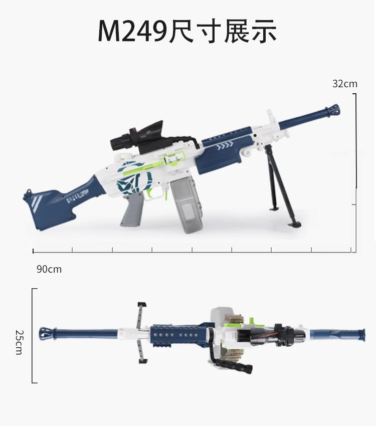 AK OOM Lehui M249 Hand-automatische elektrische Continu Fire kinderen Gift Speelgoed pistool model Veiligheid eva speelgoed pistool