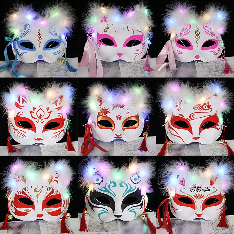 Foxes Luminous Led Mask Japanese Foxes Mask Rave Costume Anime Half Face Cat Masks Masquerade Festival Party Cosplay Props 2023