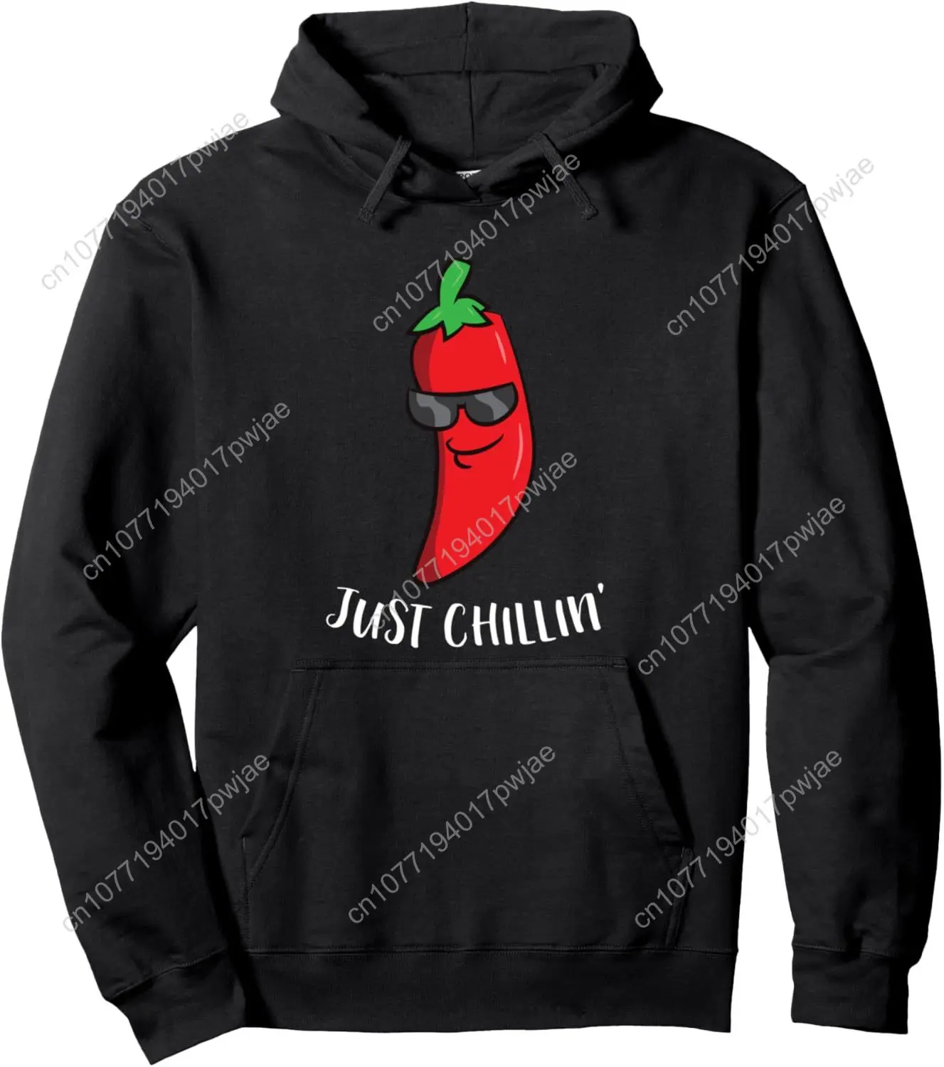 

Just Chillin Love Chilis Cinco De Mayo Funny Chili Pullover Hoodie