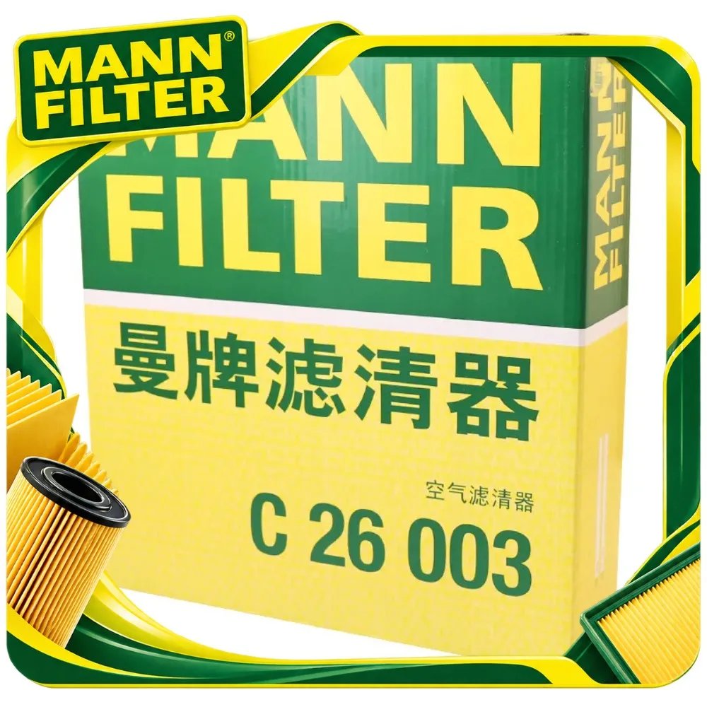 For Toyota Previa 2005-2019, Mark X 2004-2009, Avalon 2004-2012 2.4L 3.5L MANNFILTER Air Filter C26003