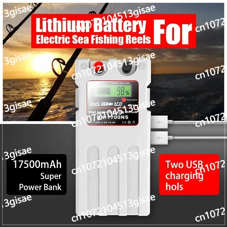 12V Large Capacity Electric Take-Up Reels Lithium Battery for Sea Fishing Boat Power Bag Straps+1A Charger