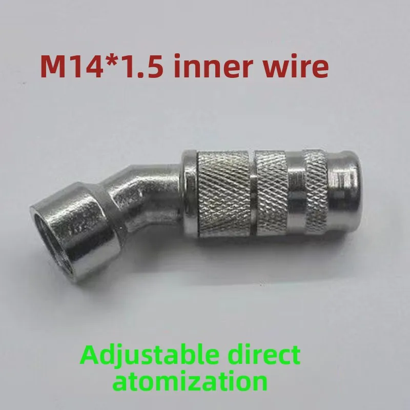 البخاخ ارتفاع ضغط فوهة البستنة إزالة الغبار الترطيب البخاخ قابل للتعديل البعيد والقريب رذاذ شجرة الفاكهة فوهة #3