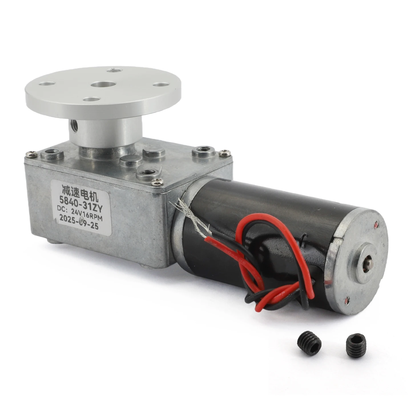 Image of 5840-31ZY Serie Schneckengetriebe-Gleichstrommotor mit Außendurchmesser, Flanschkupplung, hohes Drehmoment, Metallgetriebe, CW/CCW-Motor