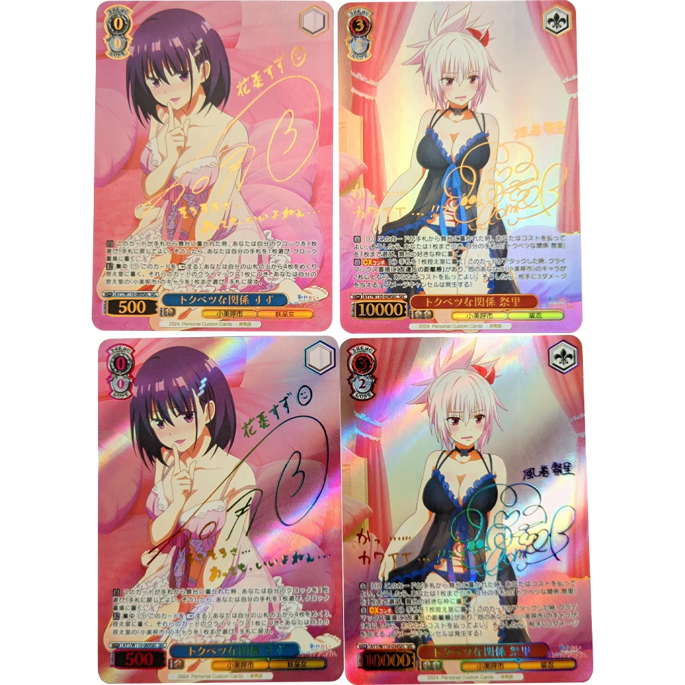 Anime WS Collection Card Monsters Fantasy Trio Kawaii Girl Bronzing Signature Card Refractive Colorful Rainbow Flash 63*88mm