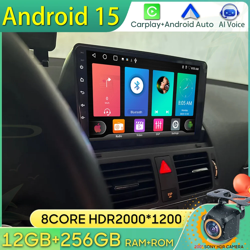 Android 15 Car Radi… - image