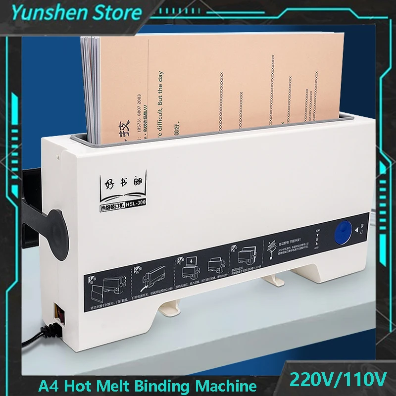 A4 Hot Melt Binding Machine Standard Version Of The U.s. Standard Version Of Small Adhesive Binding Machine Office Home