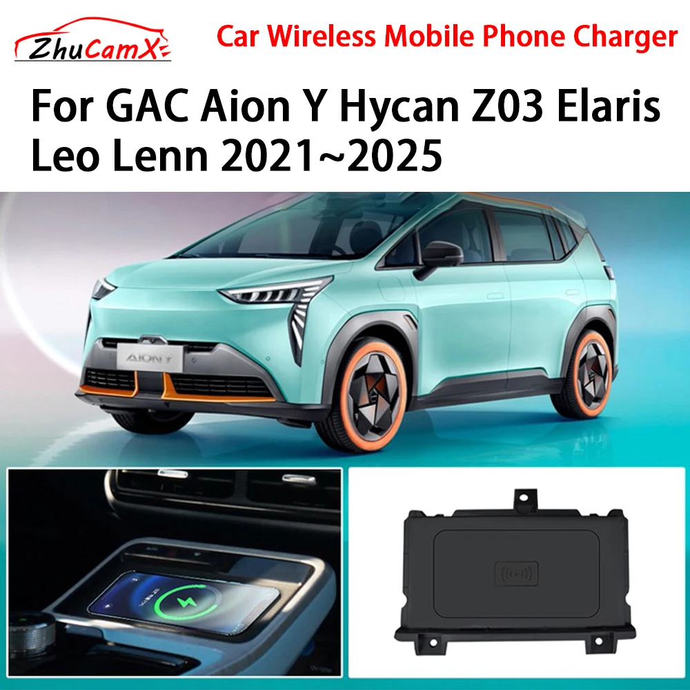

Car Wireless Mobile Phone Charger Center Console Storage QI 18W iPhone for GAC Aion Y Hycan Z03 Elaris Leo Lenn 2021-2025