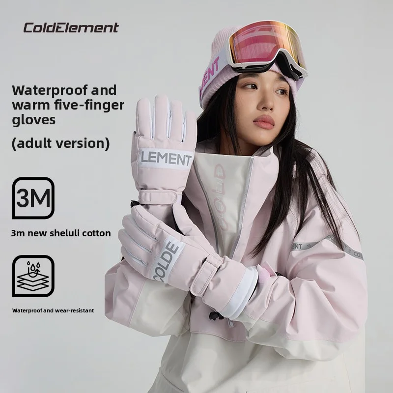 

Термолыжные перчатки Coldelement 3M, водонепроницаемые, ветрозащитные, на флисовой подкладке для катания на лыжах, сноуборде, велоспорта, пешего туризма