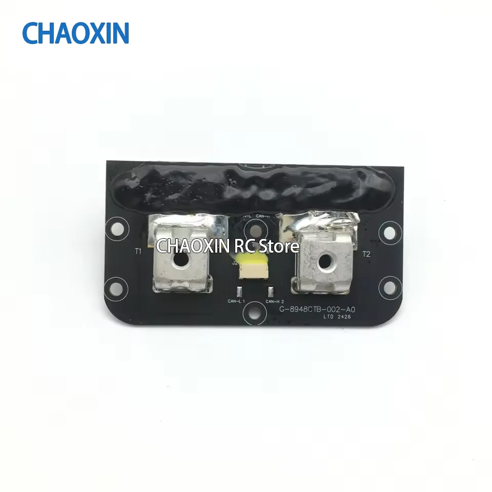 TATTU ACES Hongzhi Public Head to AS150U Female Head 14S 18S Plug in Charger Connection Cable