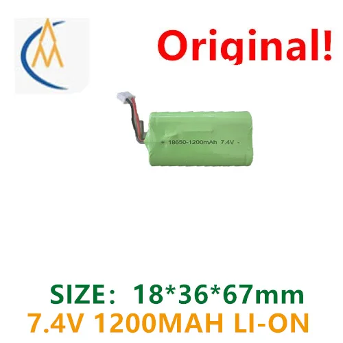 buy more will cheap 7.4V 1200MAH lithium rechargeable battery 18650 parallel Datian Palace plug