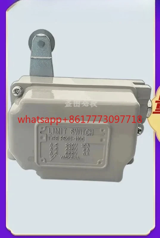 Original limit switch PSKU-110C