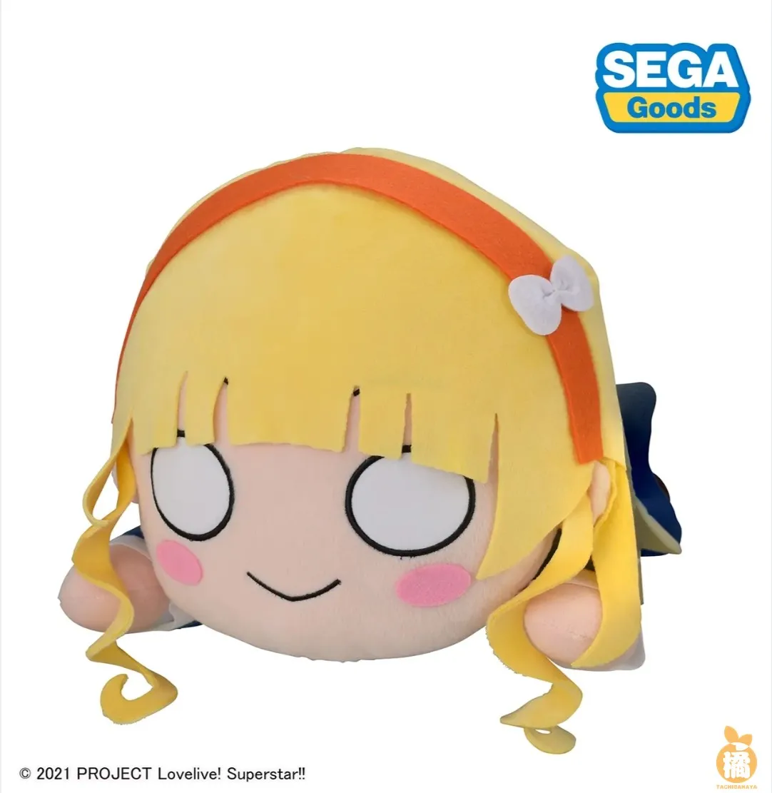 

In Stock Kawaii Original SEGA Lovelive!superstar!! Plush Fufu Heanna Sumire Puppy Plush Pillow 40Cm Doll Plush Toy for Kids Gift