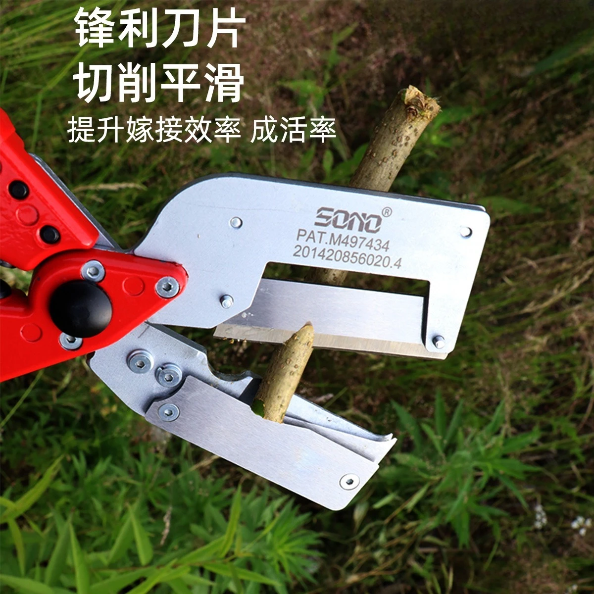 2025 Maschine zum Pfropfen von Baumsämlingen – Multifunktionale Pfropfmaschine für grobe Zweige – Pfropfung mit Rahmenverbindung