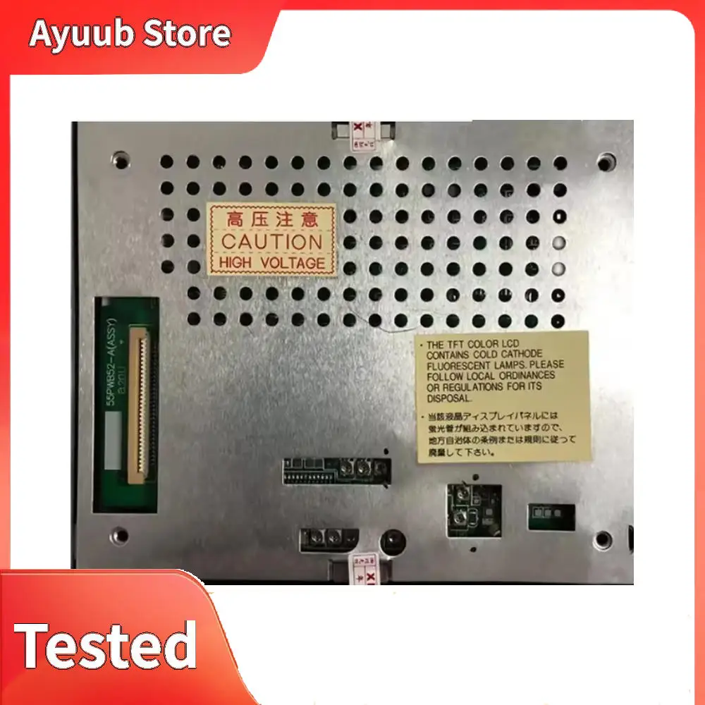 

Original industrial display screen NL3224AC35-09 NL3224AC35-20 NL3224BC35-20 NL3224BC35-22