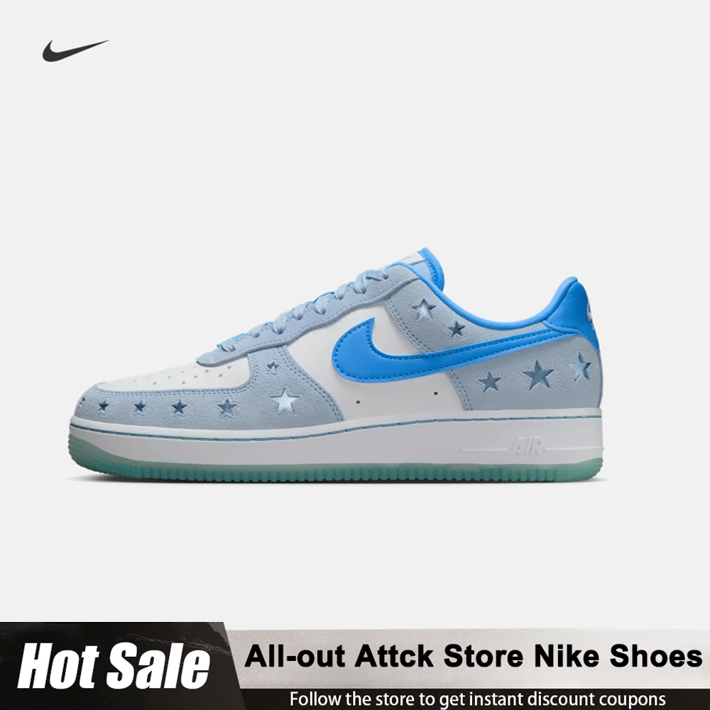 

Nike Air Force 1 Women's Rubber-soled Sneakers New Autumn HQ8051-400 Low-top Wear-resistant Casual Couple Non-slip Sports Shoes