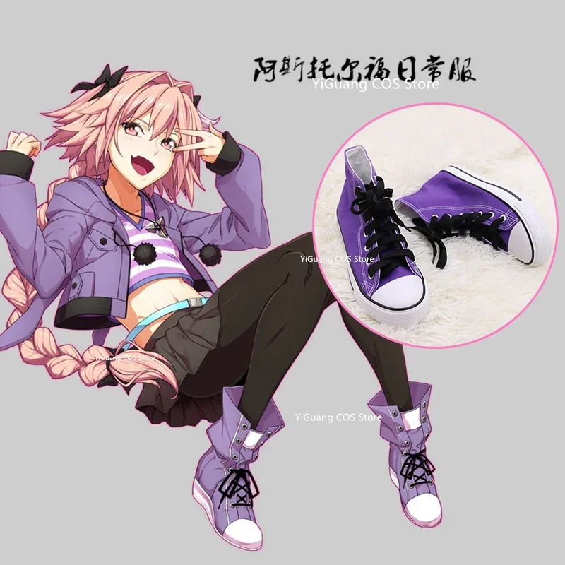 Fate Apocrypha Avenger Astolfo Ruler Fate Grand Order Go Ver Saber Lolita Punk Shoes Punk Boots Canvas Daily Use Shoes