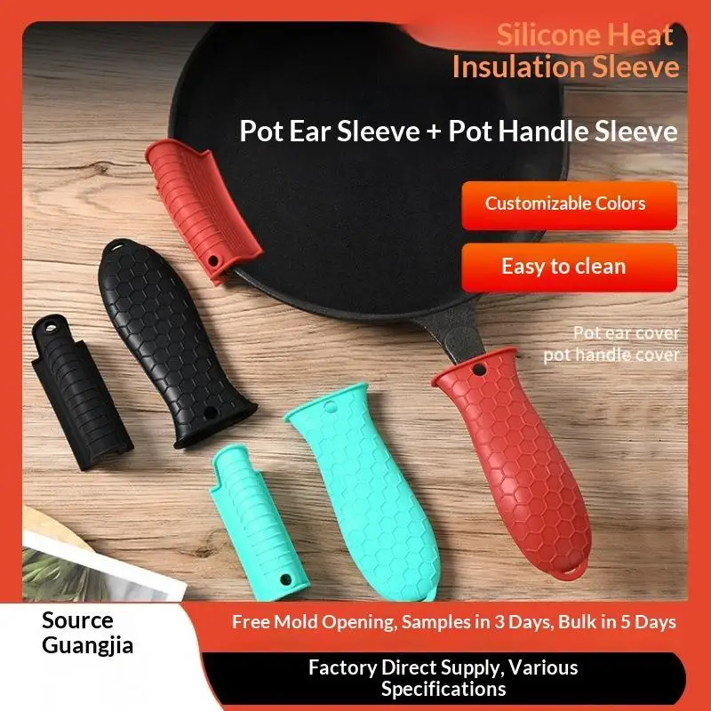 Silicone Assist Hot Pan Handle Holder Anti-slip Cast Iron Pan Skillet Handle Cover Heat Resistant Pot Holder Sleeves