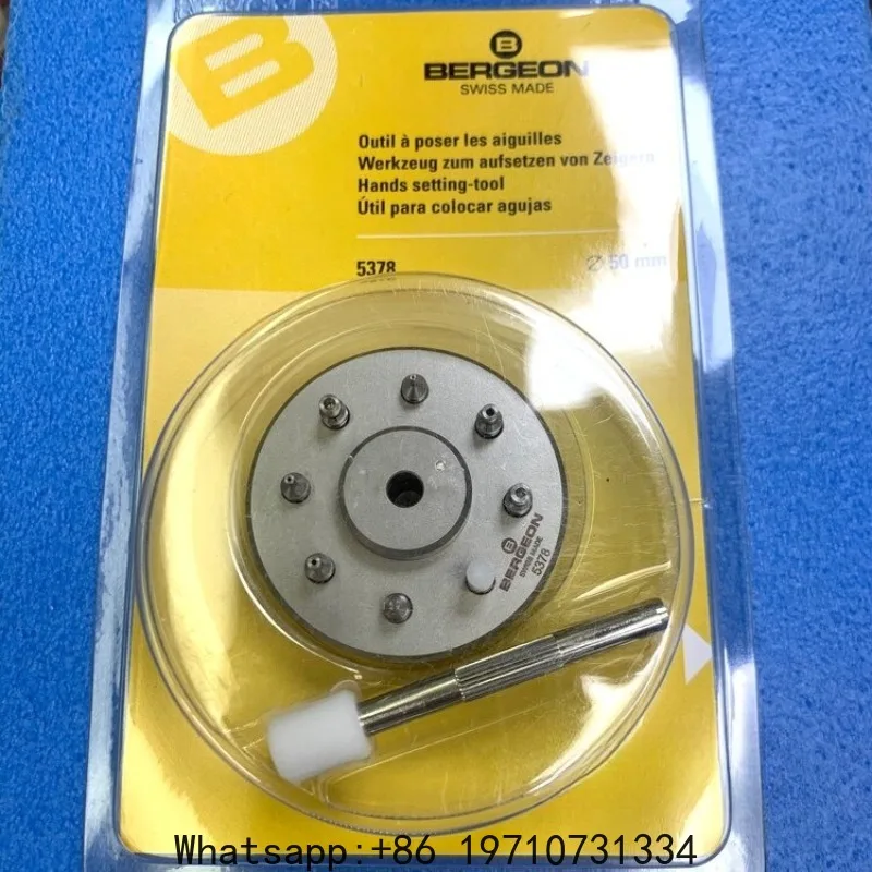 Imported from Switzerland, Borg BERGEON5378 manual set needle loader, needle pen, needle punch, watch repair tool