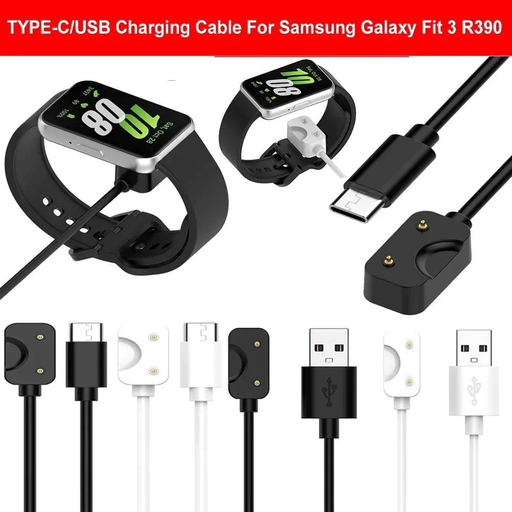 

Magnetic Charging Cable for Samsung Galaxy Fit 3 R390 Smart Watch USB/Type C Charger Adapter Cord