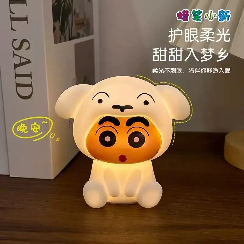 Crayon Shin-Chanss Patting Small Night Lamp Bedroom Charging Night light Soft Light Eye -Protecting Color-changing Night Light view 3