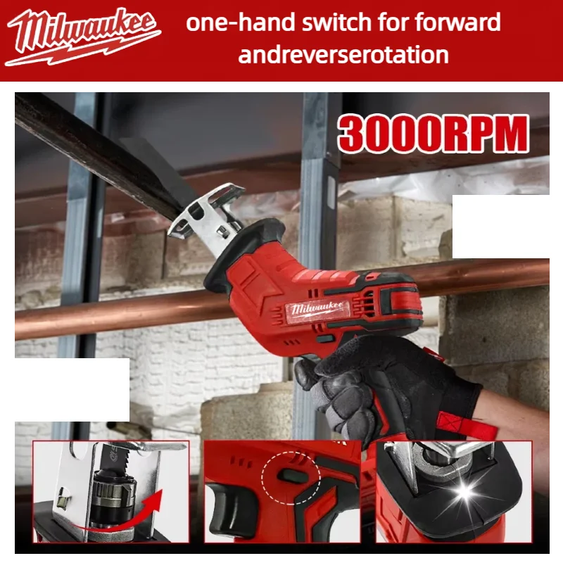 ميلووكي منشار كهربائي ترددي لاسلكي منشار قطع الأنابيب المعدنية الخشبية أداة منشار قطع كهربائي بطارية 18 فولت #3