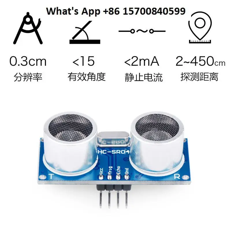 Intelligent DIY programming robot HC-SR04 ultrasonic module, distance measurement module, sensor obstacle avoidance